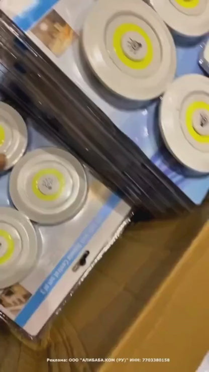 LumiStick